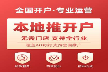 百度推广平台：从零到一的营销策略案例
